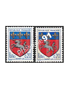 Timbre de France n° 1510c - Collection Variété de France.