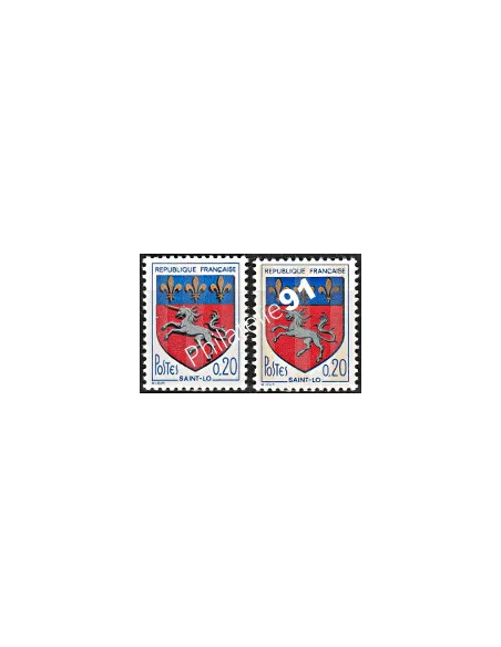 Timbre de France n° 1510c - Collection Variété de France.