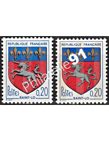 Timbre de France n° 1510c - Collection Variété de France.
