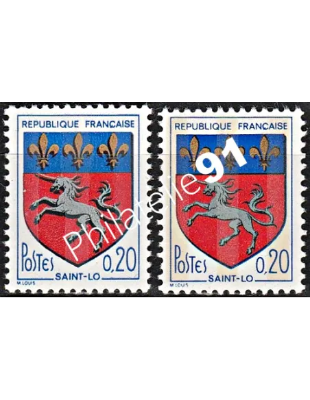 Timbre de France n° 1510c - Collection Variété de France.