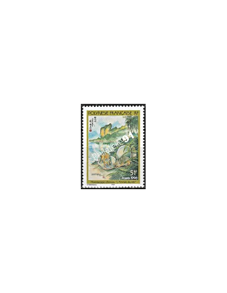POLYNESIE n°  501 - collection timbres Dom-Tom