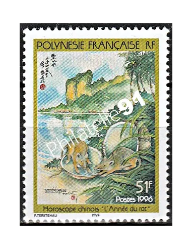 POLYNESIE n°  501 - collection timbres Dom-Tom
