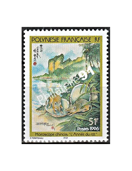 POLYNESIE n°  501 - collection timbres Dom-Tom
