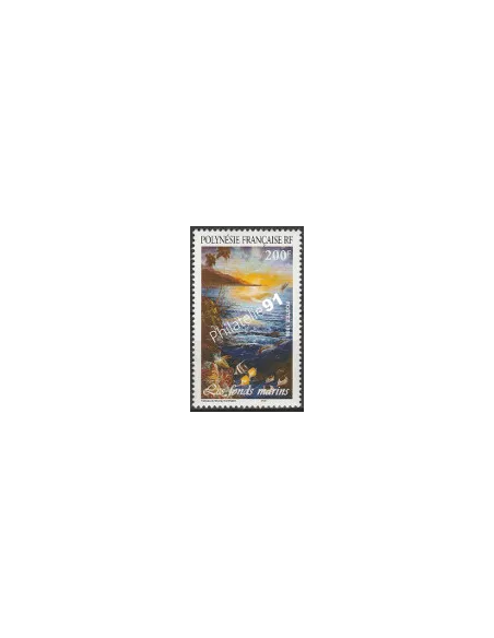POLYNESIE n°  570 - collection timbres Dom-Tom