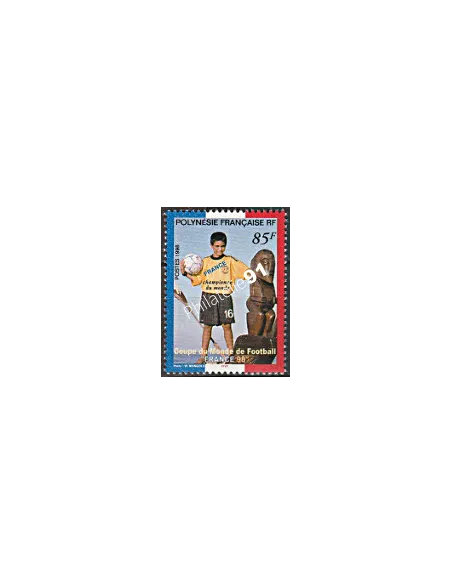 Timbre de POLYNESIE n°  571 - collection timbres Dom-Tom