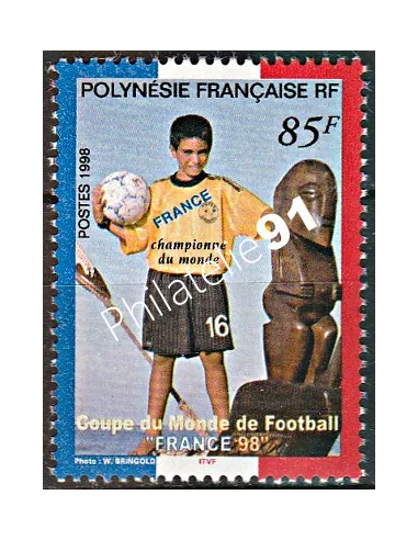 Timbre de POLYNESIE n°  571 - collection timbres Dom-Tom