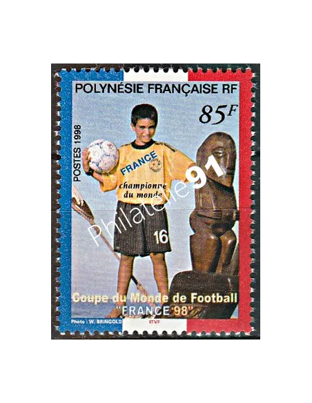 Timbre de POLYNESIE n°  571 - collection timbres Dom-Tom