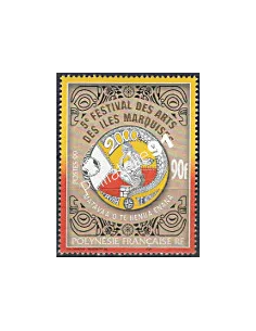 POLYNESIE n°  609 - collection timbres Dom-Tom