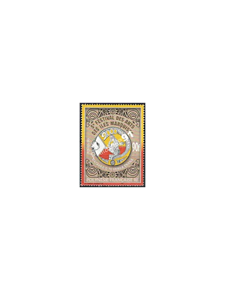 POLYNESIE n°  609 - collection timbres Dom-Tom