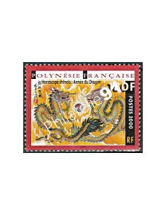 POLYNESIE - n°  612 ** - Année chinoise du Dragon