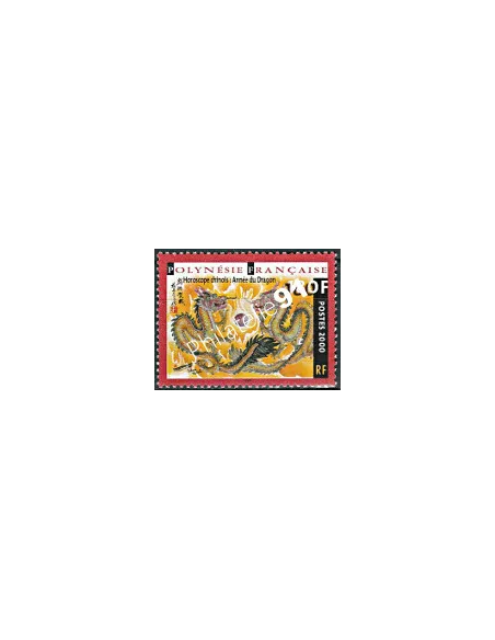 POLYNESIE - n°  612 ** - Année chinoise du Dragon
