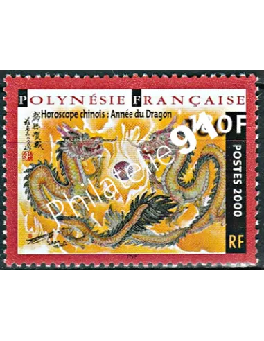 POLYNESIE - n°  612 ** - Année chinoise du Dragon