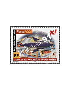 POLYNESIE n°  613 - collection timbres Dom-Tom