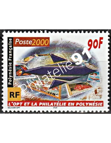 POLYNESIE n°  613 - collection timbres Dom-Tom