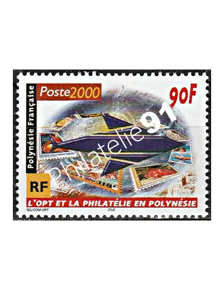 POLYNESIE n°  613 - collection timbres Dom-Tom