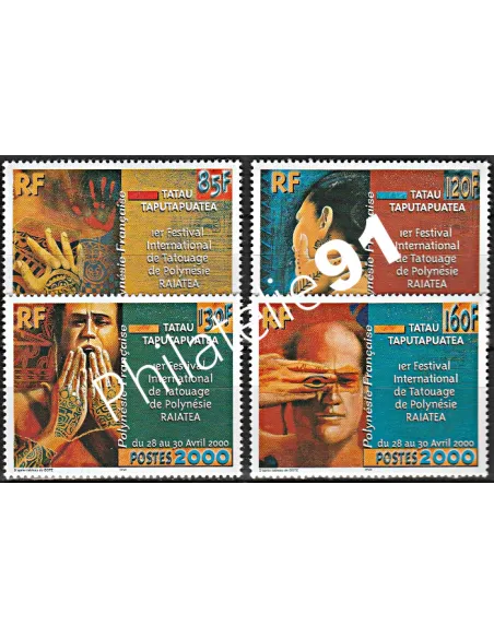 POLYNESIE n°  614 à 617 - collection timbres Dom-Tom