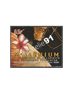 POLYNESIE n°  630 - collection timbres Dom-Tom