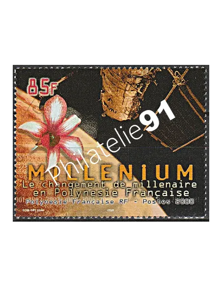 POLYNESIE n°  630 - collection timbres Dom-Tom