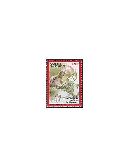 POLYNESIE n°  633 - collection timbres Dom-Tom