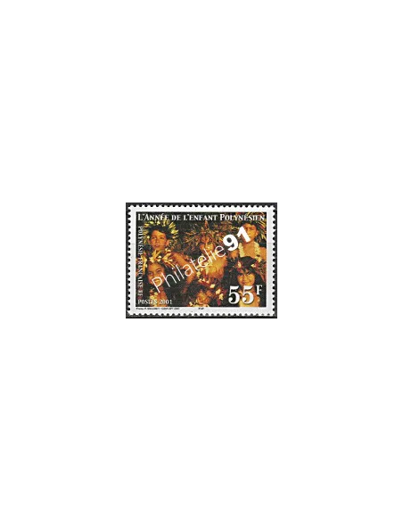 POLYNESIE n°  637 - collection timbres Dom-Tom