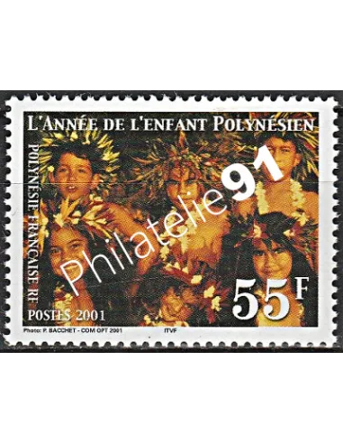 POLYNESIE n°  637 - collection timbres Dom-Tom