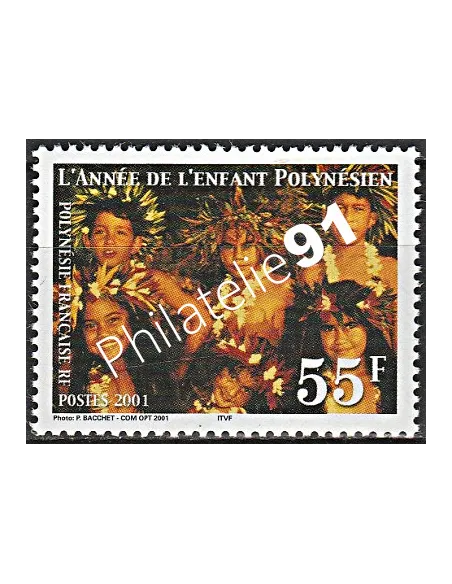 POLYNESIE n°  637 - collection timbres Dom-Tom