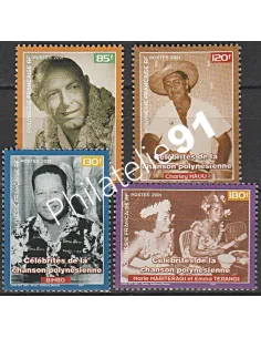 POLYNESIE n°  638 à 641 - collection timbres Dom-Tom