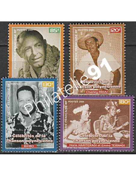 POLYNESIE n°  638 à 641 - collection timbres Dom-Tom
