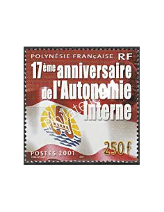 POLYNESIE n°  644 - collection timbres Dom-Tom