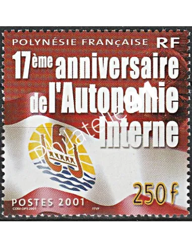 POLYNESIE n°  644 - collection timbres Dom-Tom