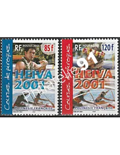POLYNESIE n°  645 à 646 - collection timbres Dom-Tom