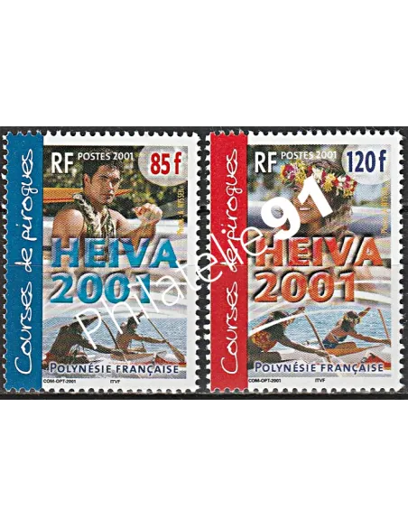 POLYNESIE n°  645 à 646 - collection timbres Dom-Tom