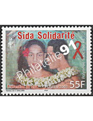 POLYNESIE n°  650 - collection timbres Dom-Tom