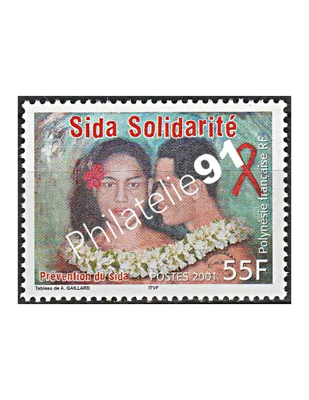 POLYNESIE n°  650 - collection timbres Dom-Tom