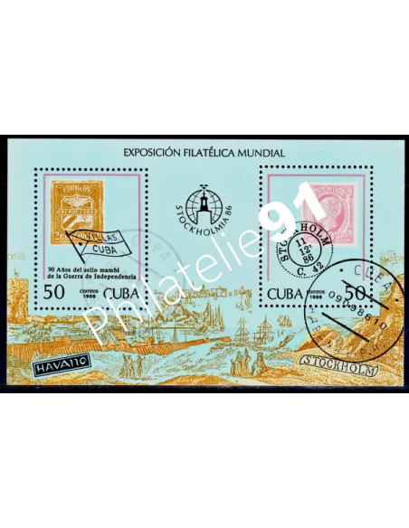 CUBA -  BF 95 - Timbre sur timbre