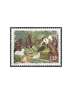 POLYNESIE n°  655 - collection timbres Dom-Tom