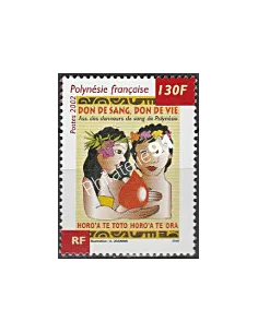 POLYNESIE n°  667 - collection timbres Dom-Tom