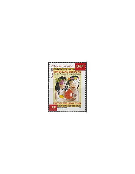 POLYNESIE n°  667 - collection timbres Dom-Tom