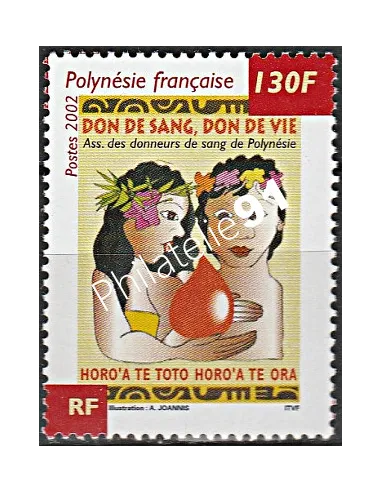 POLYNESIE n°  667 - collection timbres Dom-Tom