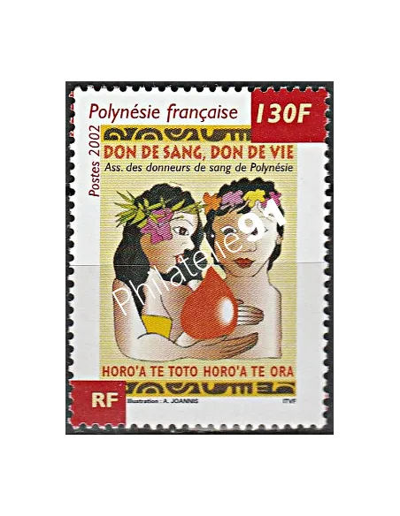POLYNESIE n°  667 - collection timbres Dom-Tom