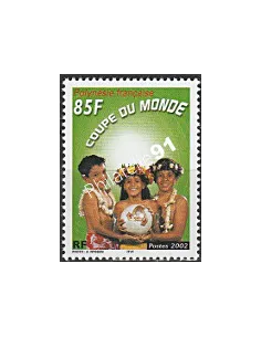 POLYNESIE n°  668 - collection timbres Dom-Tom