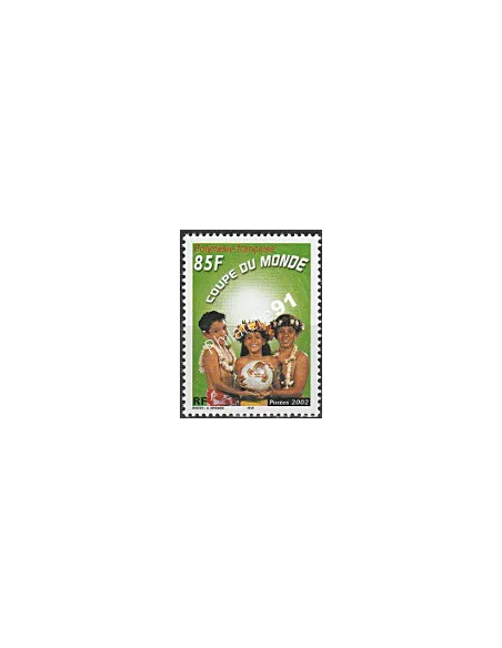 POLYNESIE n°  668 - collection timbres Dom-Tom