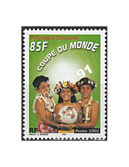 POLYNESIE n°  668 - collection timbres Dom-Tom