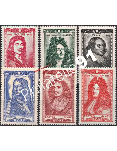 n° 612 à 617 - Série Célébrités du XVIIe siècle