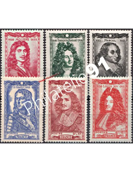 n° 612 à 617 - Série Célébrités du XVIIe siècle