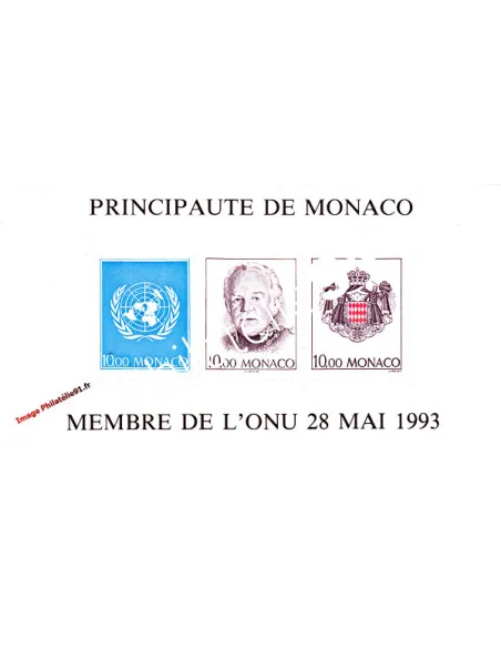 MONACO - BF n° 62** - Monaco, membre de l'O.N.U.