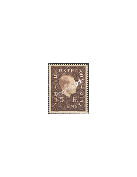 LIECHTENSTEIN n° 158 - Collection timbres Europe
