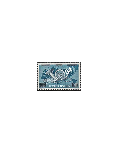 LIECHTENSTEIN n° 250 - Collection timbres Europe