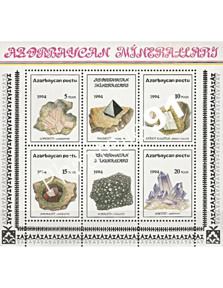 Azerbaidjan - BF n° 6 - Collection timbre Europe