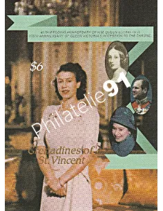 Saint-Vincent - BF Non Dentelé Elizabeth  - Collection timbre Amérique